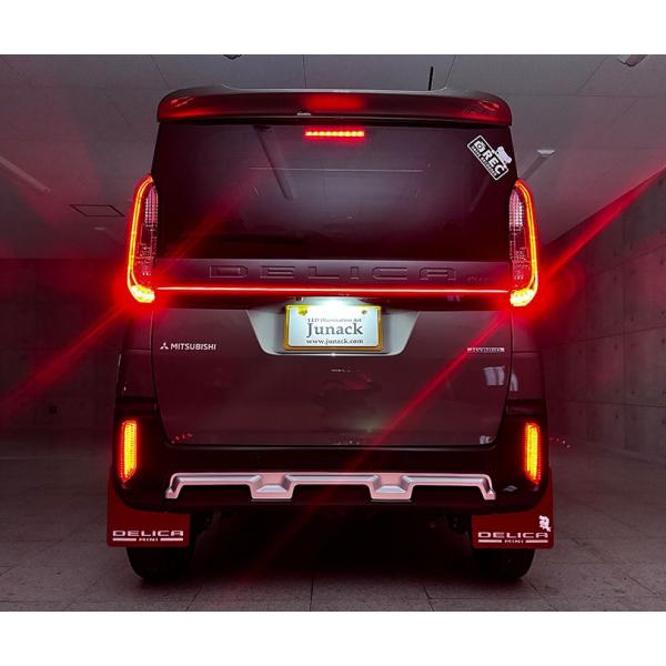 Junack デリカミニ B34A・B35A・B37A・B38A型 専用 リ・ザードTC