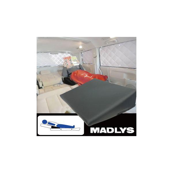 t*y様 MADLYS 極楽クッション 　デリカD5専用　車中泊 MADLYS 極楽クッション のパーツレビュー | デリカD:5(いちぺん