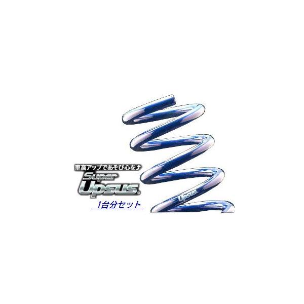 ESPELIR ニッサン エクストレイル NT31 4WD 2.0L MR20DE H19/8〜 N
