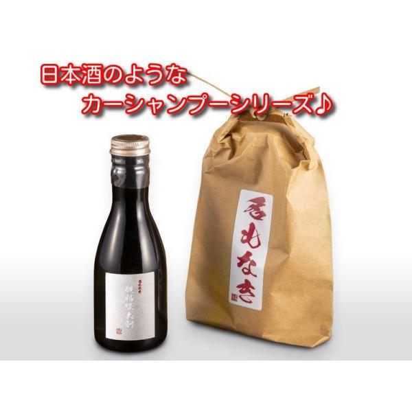 Ȃ S 180ml 1rTCY NNS-0002 SN[i[ ̓ v[gɁI ikCEEj