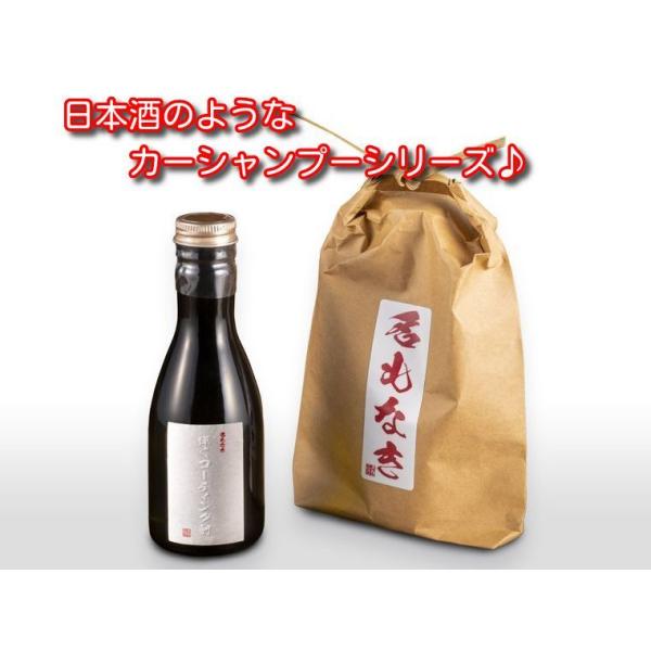 Ȃ eR[eBO 180ml 1rTCY NNS-0005 J[R[eBO ̓ v[gɁI ikCEEj
