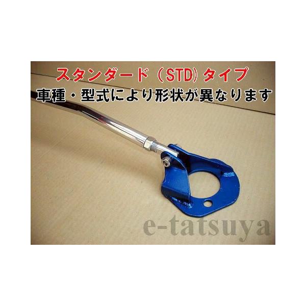 JC쏊 jbT VrA S15 Xgbg^[o[ X^_[hiSTDjtgp si