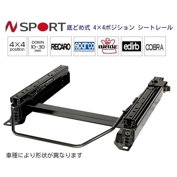 N SPORT 底止め式シートレール トヨタ コースター B40,50 運転席側or助手席側