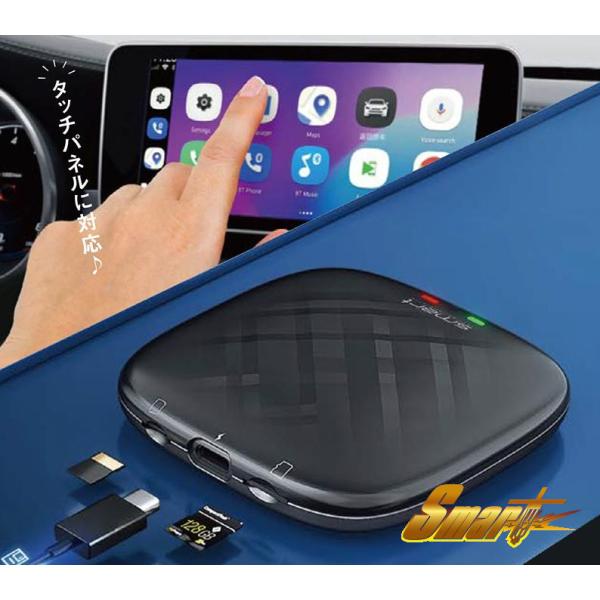 Smart/X}[g T-BOX AndroidVXe TELECF؍ GPS nA[iJBLf jEAt@[hi30njEANAi2022jEhN[U300 Ȃ