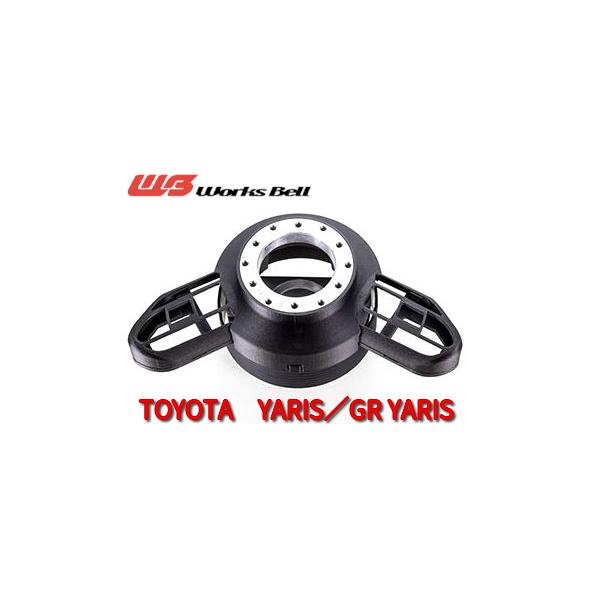 WORKS BELL/[NXx SRDLbg g^ A1Zbg X/GRX SO[hΉ X^_[h{X^Cv XeAOXCb`ڐ݃Lbg