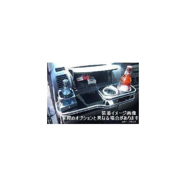 ダイハツ ムーヴ 02/10〜 L150S.152S.160S 車種専用フロントテーブル