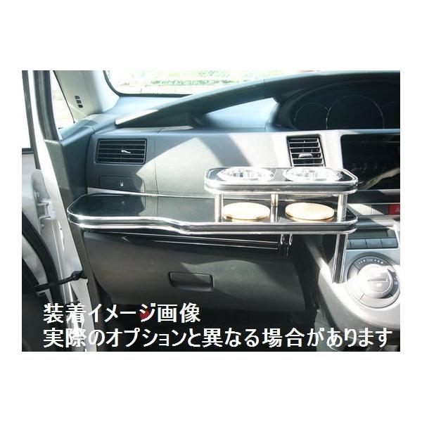 ダイハツ ムーブ 06/10〜 L175.L185 車種専用フロントテーブル 送料