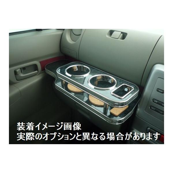ダイハツ ムーヴコンテカスタム L575.585 車種専用フロント