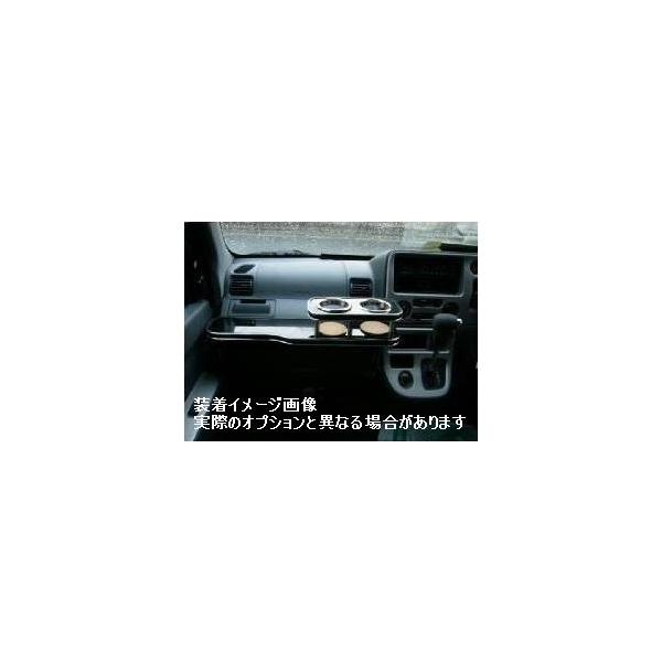 ダイハツ アトレーワゴン 05/05〜 S320G.330G 車種専用フロント