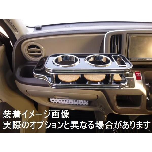 ホンダ N ONE DBA-JG1.JG2 車種専用フロントテーブル 送料無料（一部