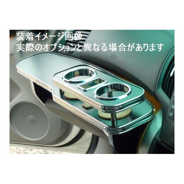 ホンダ オデッセイ 08/10〜 RB3.4 車種専用フロントテーブル 送料無料