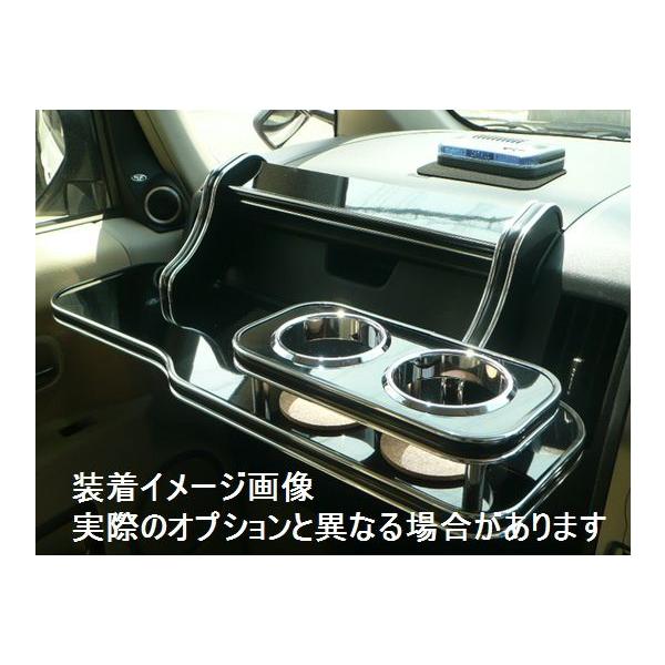ミツビシ デリカD:5 07/01〜 CV5W 車種専用フロントテーブル 送料無料