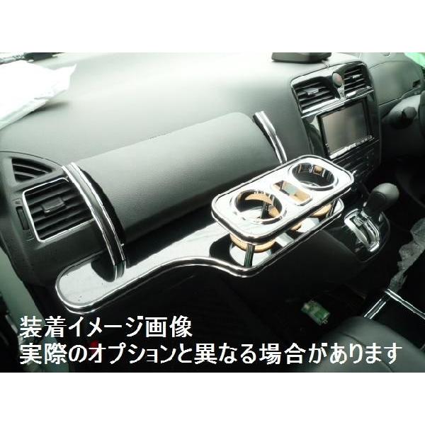 jbT Zi DBA-NC26.FNC26.C26 Ԏptge[u iꕔn揜j