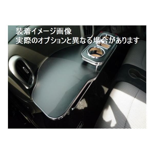 ニッサン キューブ 08/11〜 Z12.NZ12 車種専用フロントテーブル 送料