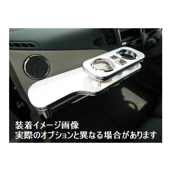 mk21 パレット　テーブル スズキ パレット 08/01〜 MK21S 車種専用フロントテーブル 送料無料