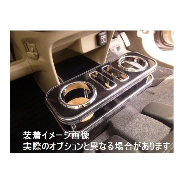 希少　ホンダフュージョン　純正オプション　当時物　ドリンクホルダー 希少 ホンダフュージョン 純正オプション 当時物 ドリンク