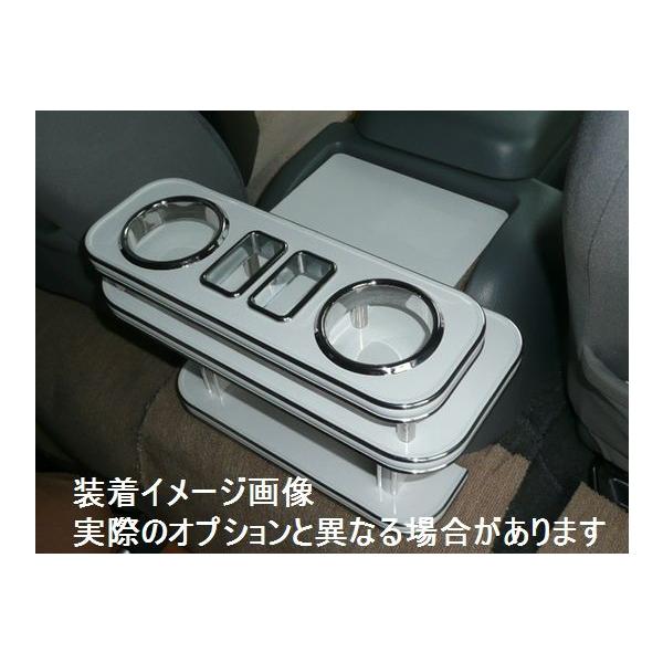 g^ nCG[X  TRH200V.KDH200V. 205V.200K.220K  ԎphNz_[iAe[uj iꕔn揜j