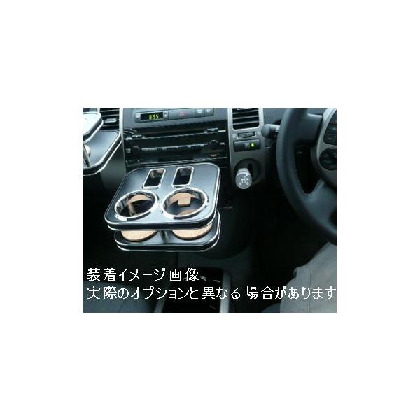 g^ vEX 03/09` 20n ԎphNz_[ iꕔn揜j