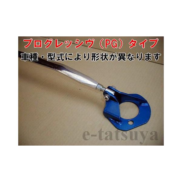 JC쏊 g^ ANA NHP10 2011.12` Xgbg^[o[ vObViPGjtgp si