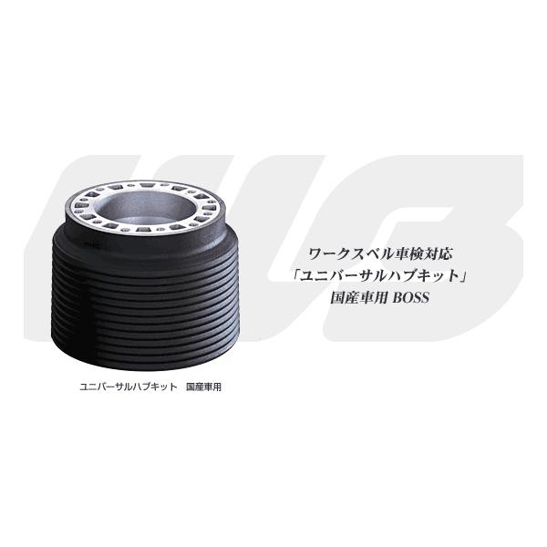 ダイハツ ハイゼットトラック S500.510 H26.9〜 SRSエアバッグ