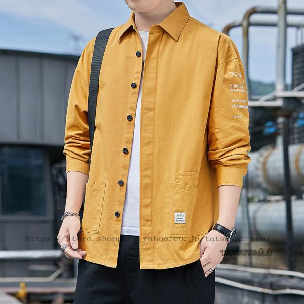 シャツ メンズ 長袖 カジュアルシャツ 無地 秋服 春服 トップス 通勤 長袖シャツ 30代 40代ファッション 春 秋 ビッグシルエット 韓国 ファッション :21litchen0302:TATSUYA商店 - 通販 - Yahoo!ショッピング シャツ メンズ 長袖 カジュアルシャツ 無地 秋服 春服 トップス 通勤 長袖シャツ 30代 40代ファッション 春 秋 ビッグシルエット 韓国 ファッション :21litchen0302:TATSUYA商店 - 通販 - Yahoo!ショッピング