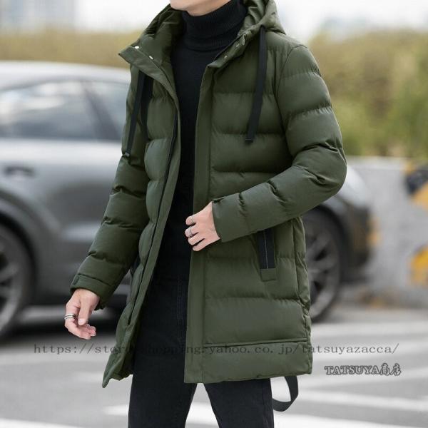 ダウンコート ダウンジャケット メンズ おしゃれ 40代 50代 着痩せ カジュアル 中綿ジャケット 紳士服 ファッション アウター 値引きする