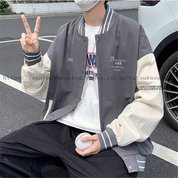 Qoo10] スタジャン 春 秋 冬 ファッション大