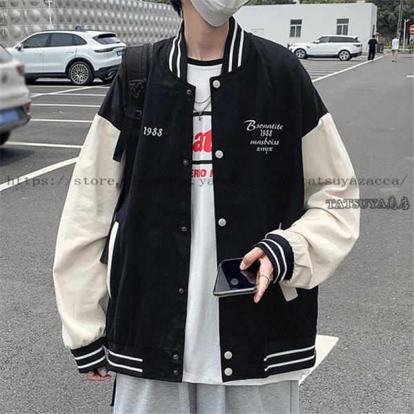tatsuyazacca_21litmf0199_5