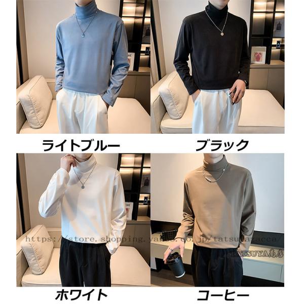 Tシャツ インナーウェア メンズ スリムインナー 長袖 ハイネック 肌着 秋 冬 ゆったり カジュアル 無地 通勤シンプル30代 40代 50代秋冬 Q10jqkgcav ファッション Www Elghoniemy Com