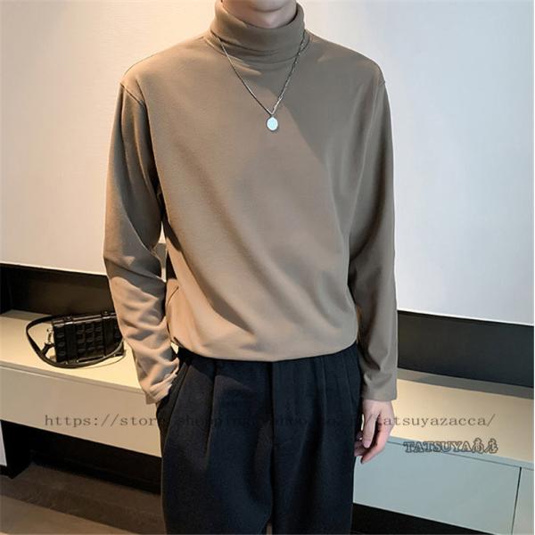 Tシャツ インナーウェア メンズ スリムインナー 長袖 ハイネック 肌着 秋 冬 ゆったり カジュアル 無地 通勤シンプル30代 40代 50代秋冬 Q10jqkgcav ファッション Www Elghoniemy Com