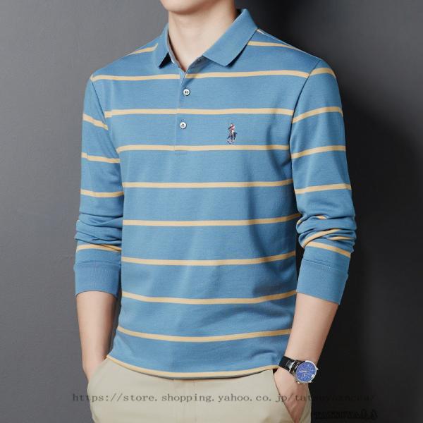 Teshalay 長袖ポロシャツ メンズ 40代 60代 男性 ポロシャツ 無地 30代 クイックドライ 大人カジュアル 春夏 作業着 50代 上質 父の日 トップス 長袖 春 開襟シャツ