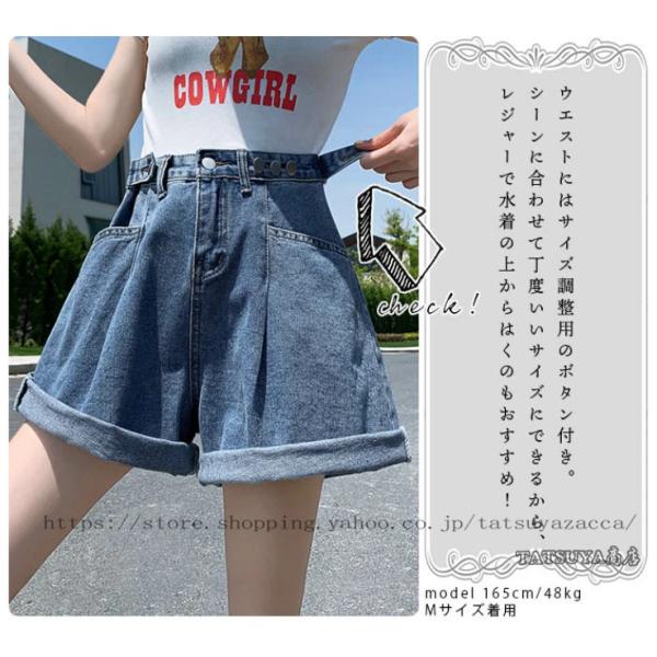 誠実 ショートパンツ キュロット スカート i9tmg.com.br