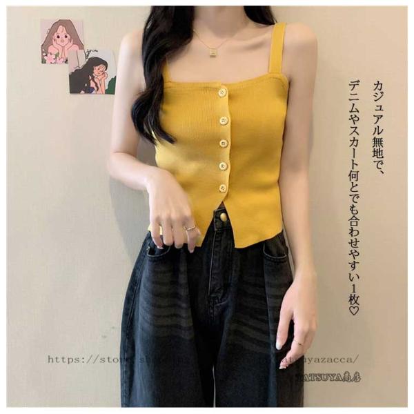 値段 中古 買取 - CHIKAKISADA フープボタンビスチェ - 日本