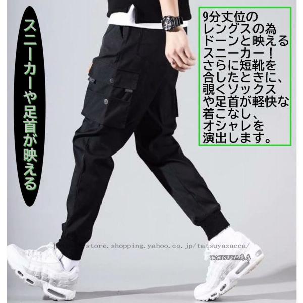 作業服 ジョガーパンツ ズボン カーゴパンツ メンズ レディース 作業着 ジョガー 韓国 作業ズボン 服 スリム 黒 カーゴ カーゴジョガーパンツ 作業 ゴム チープ