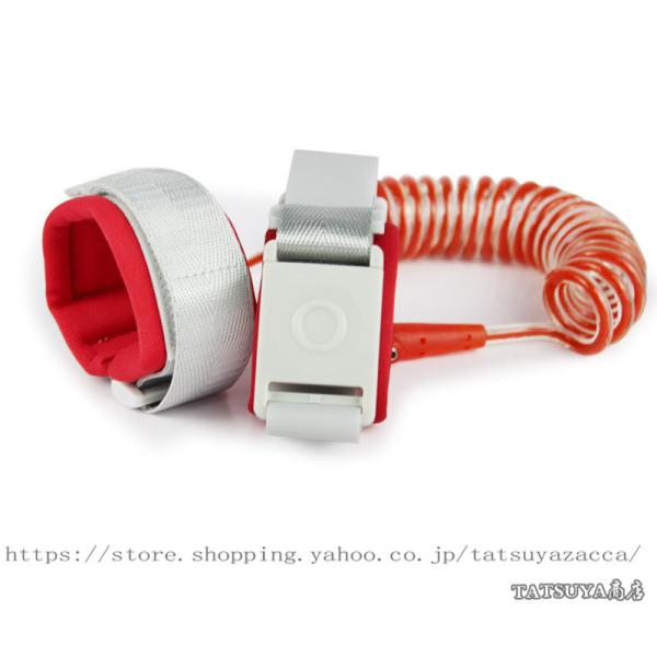 迷子防止 ハーネス 迷子紐 ひも 子供用 手首 人気提案 男の子 女の子 幼児 手つなぎ補助帯 迷子対策ロープ 迷子防止グッズ 対策 キッズ 迷子防止ひも ベビー 子ども用