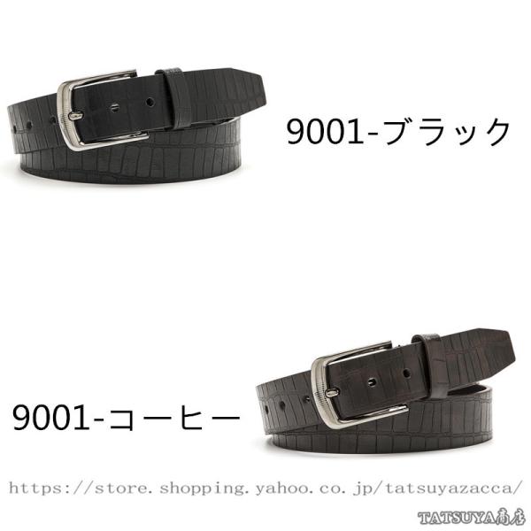 ベルト メンズ 1cm ビジネス 3点セット カジュアル レザー 革 スーツ ゴルフ 父 夫 プレゼント 30代 40代 50代 社会人 学生 高校生 スーツ 仕事 就活 Xqh11pmcge 財布 帽子 ファッション小物 Convivialmc Com