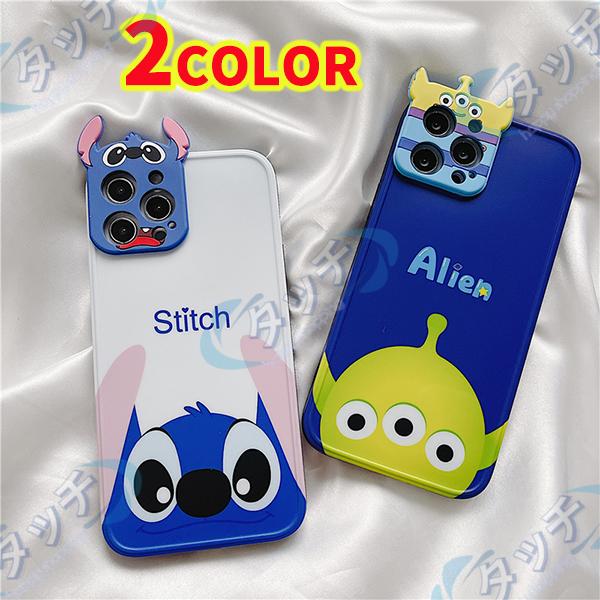 ひぬねゃめ ディズニー レンズ保護 可愛い 耐衝撃 Iphone11 Pro 12mini Xr ケース Iphonex Iphonxsmax スマホケース シリコン 軽量 Luckyshop タッチ 通販 Yahoo ショッピング