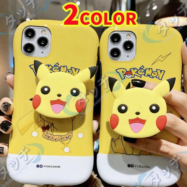 ブラケットを贈る 立体 可愛い ピカチュウ 耐衝撃 Iphone7 8 Plus 11 Pro 12mini Xr Xs ケース Iphone12 Promax Iphonxsmax スマホケース Luckyshop タッチ 通販 Yahoo ショッピング