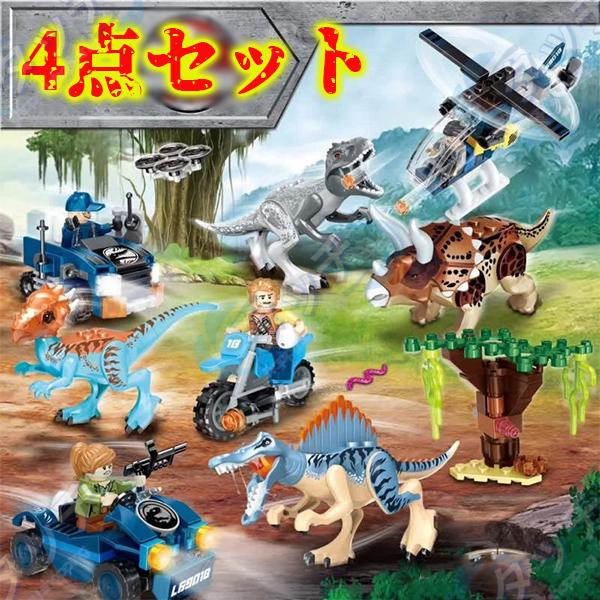 4セット 恐竜 ブロック ジュラシックワールド ダイナソー レゴ互換 レゴブロック 互換品 サファリパーク プレゼント 誕生日 入園ギフト クリスマス Luckysy0081 タッチ 通販 Yahoo ショッピング
