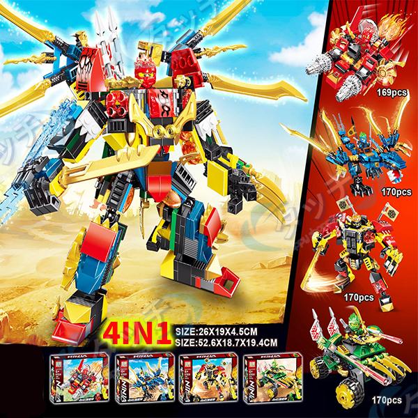 大人気 4つのワールド 新品 レゴ Lego 互換 レゴニンジャゴー 巨神メカ ファイヤー ドラゴン ブロック ロボット 祝い プレゼント クリスマス Luckysy0114 タッチ 通販 Yahoo ショッピング