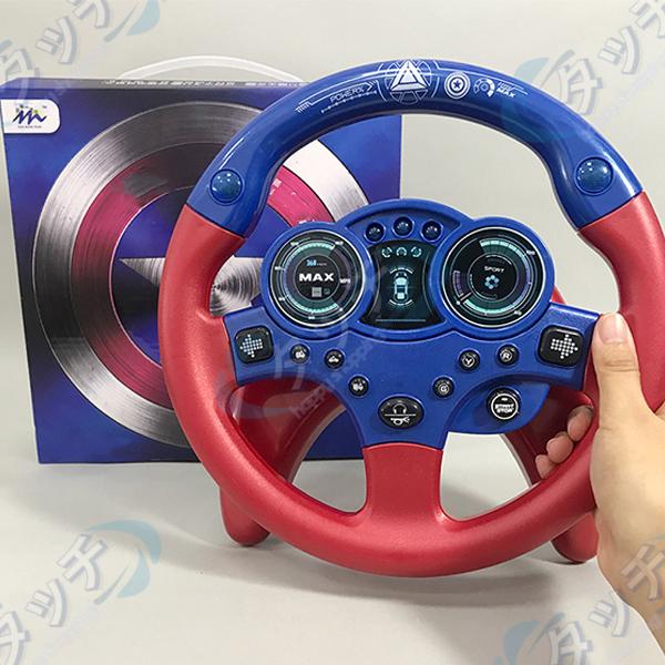車のハンドル ライト音 ベビー キッズ 操縦士 おもちゃ 子供 ハンドル サウンド 音が鳴る プレゼント 入園ギフト クリスマス 誕生日 知育玩具 Luckysy01 タッチ 通販 Yahoo ショッピング