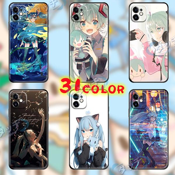 初音ミク ソフトケース 漫画 アニメ 初めての音 スマホケース カバー 耐衝撃 Iphone678 Plus Xr Xsmax Iphone11 12 13 Promax Miniケース Luckysy0610 タッチ 通販 Yahoo ショッピング