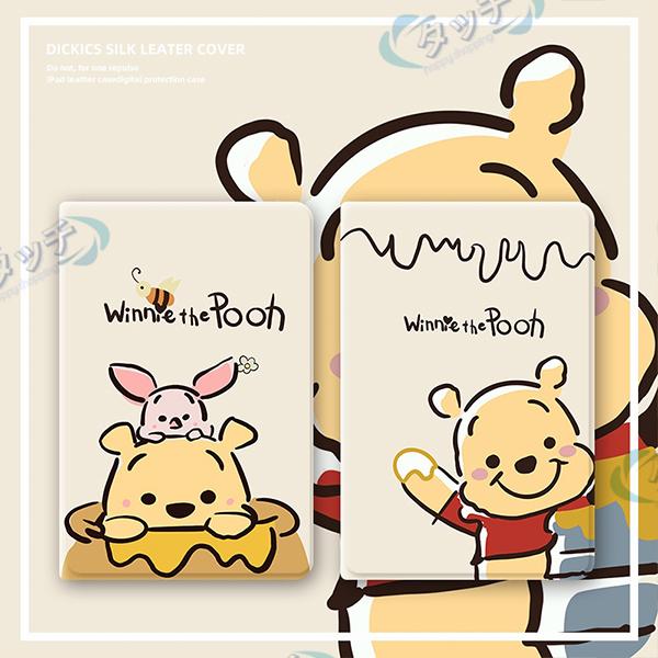 クマのプーさんwinnie ケース Ipad Air4 10 9 第7 8世代 10 2 Pro11 19 Mini345 Air123 Newshop17 タッチ 通販 Yahoo ショッピング