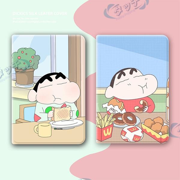 クレヨンしんちゃん ケース Ipad Air4 10 9 第7 8世代 10 2 Pro 11 Mini Air123 10 6 Newshop2171 タッチ 通販 Yahoo ショッピング