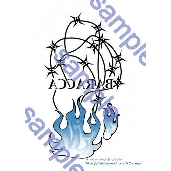 家庭教師ヒットマンreborn ディーノ 腕部分のみ コスプレ用タトゥーシール T032 タトゥーシールぷれいやーyahoo 店 通販 Yahoo ショッピング