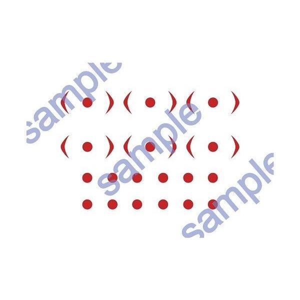 水で転写！誰でも簡単貼り付けコスプレ用タトゥーシール！取り扱い説明書が付属します。【シートサイズ】　ハガキ【印刷個数】　6回使用分【絵柄サイズ】　額部分　約1.3cm × 3cm 　　　　　　　　　　頬部分　約0.5cm × 0.5cm