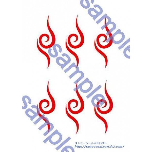 水で転写！誰でも簡単貼り付けコスプレ用タトゥーシール！取り扱い説明書が付属します。【シートサイズ】　A5【印刷個数】　6回使用分【絵柄サイズ】　7.5cm × 2.5cm