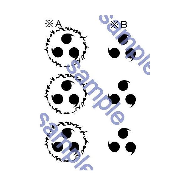 水で転写！誰でも簡単貼り付けコスプレ用タトゥーシール！取り扱い説明書が付属します。【シートサイズ】　ハガキ【印刷個数】　6回使用分【絵柄サイズ】　※Ａ　3.6cm × 4cm　　　　　　　　※Ｂ　2.5cm × 2.5cm