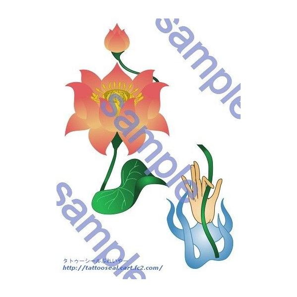 Zone 00 千両 背中 コスプレ用タトゥーシール Buyee Buyee Japanischer Proxy Service Kaufen Sie Aus Japan