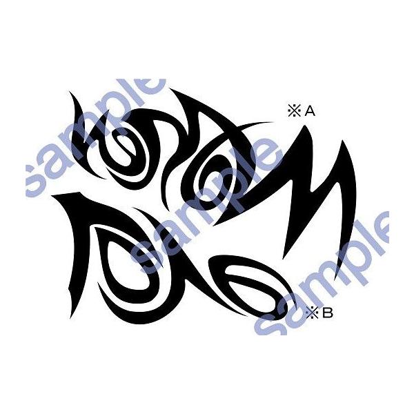 水で転写！誰でも簡単貼り付けコスプレ用タトゥーシール！取り扱い説明書が付属します。【シートサイズ】　Ａ4【印刷個数】　1回使用分【絵柄サイズ】　※Ａ　11cm×26.4ｃｍ                ※Ｂ　10.5ｃｍ×20.7ｃｍ